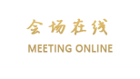 大连星海辉煌酒店公寓